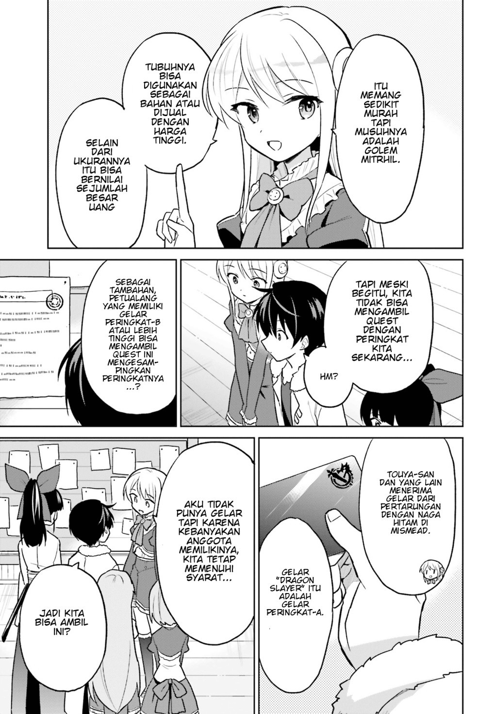 isekai-wa-smartphone-to-tomo-ni - Chapter: 34