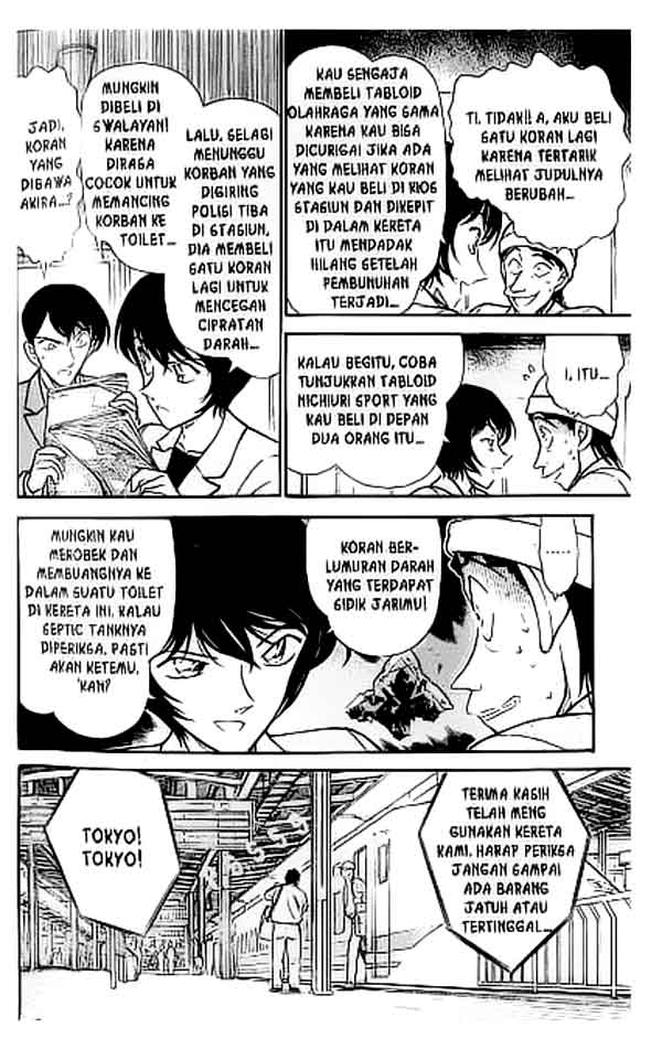 detective-conan - Chapter: 298