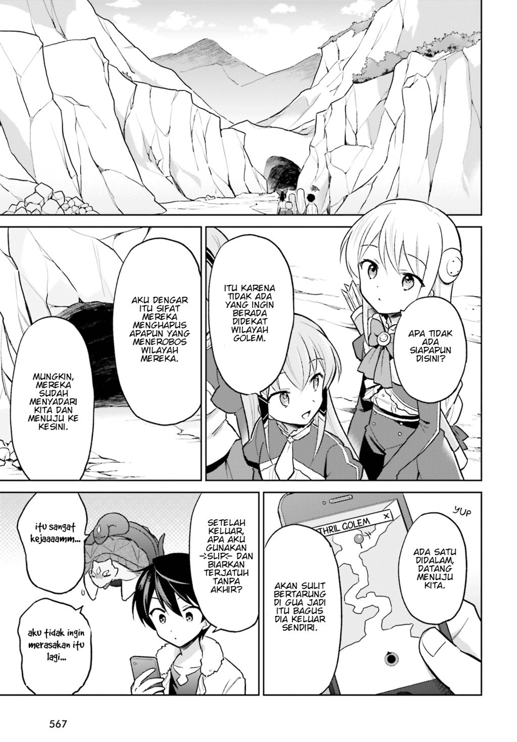 isekai-wa-smartphone-to-tomo-ni - Chapter: 34