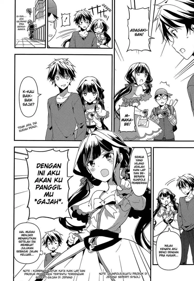 masamune-kun-no-revenge - Chapter: 04