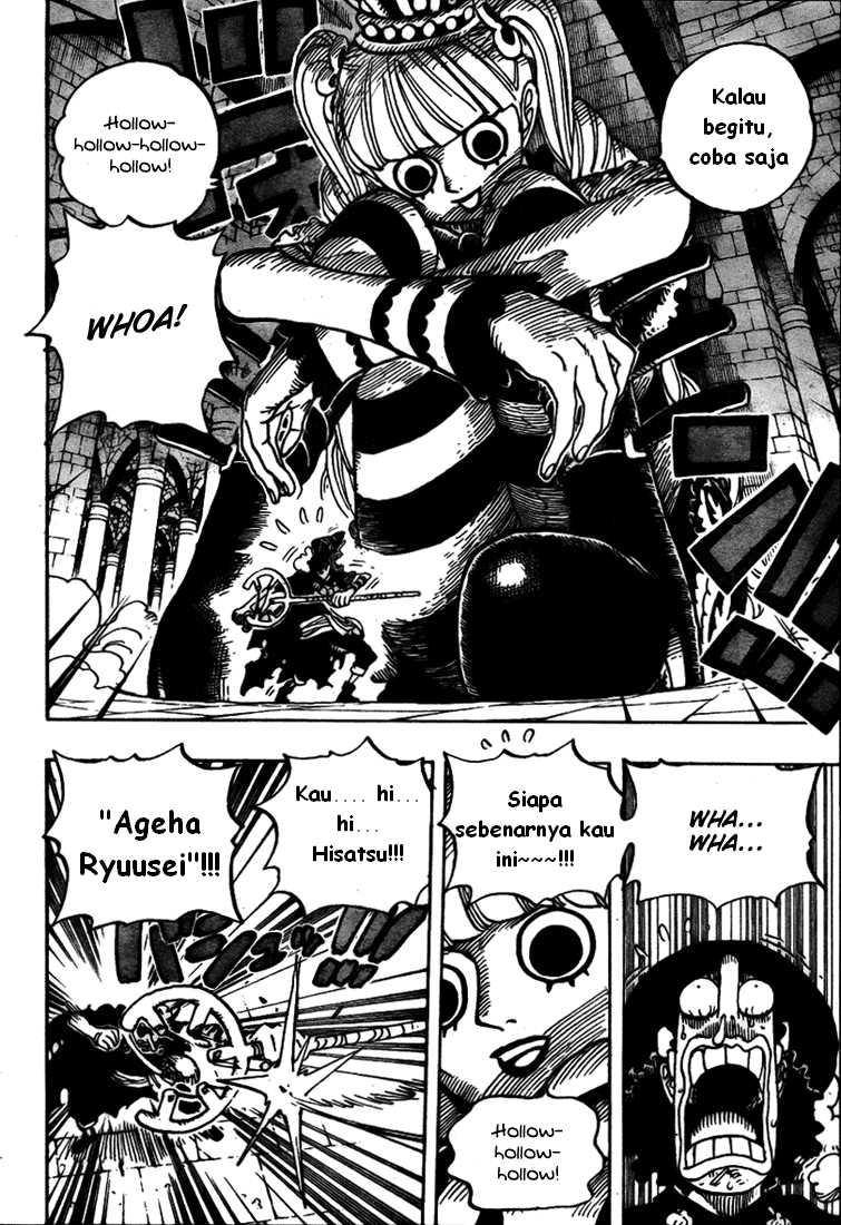 one-piece-id - Chapter: 465