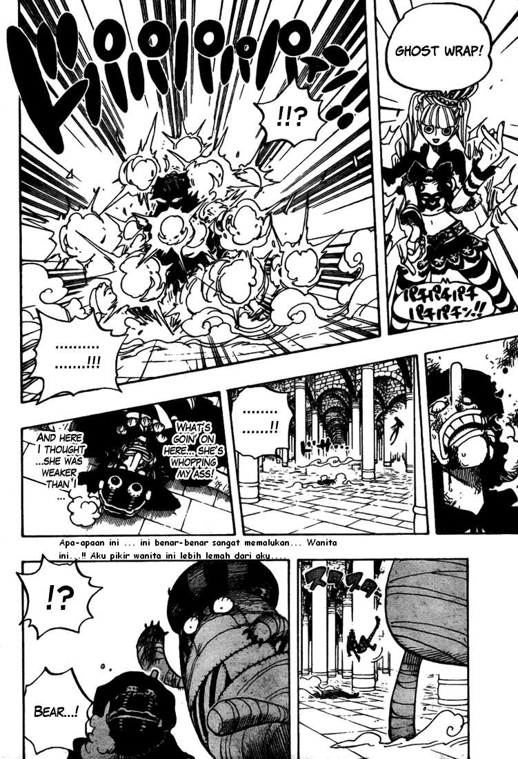 one-piece-id - Chapter: 465