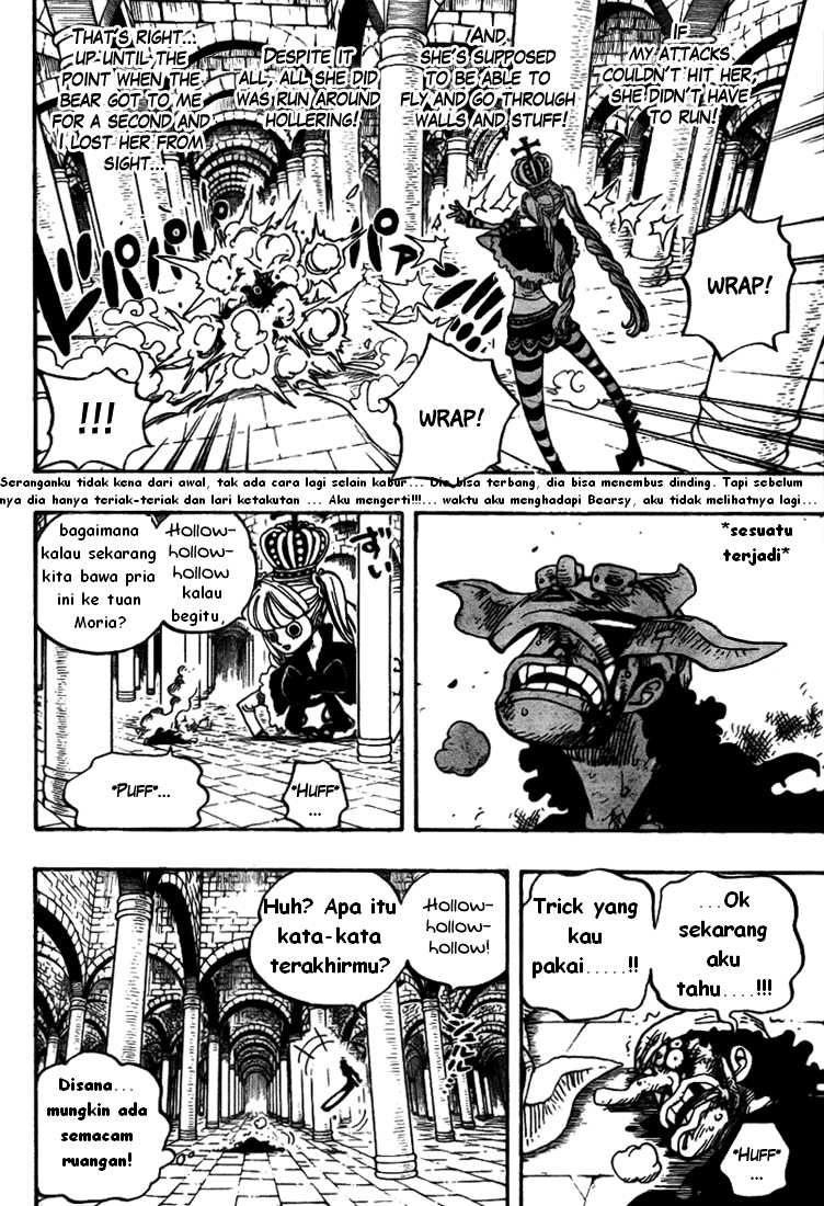 one-piece-id - Chapter: 465