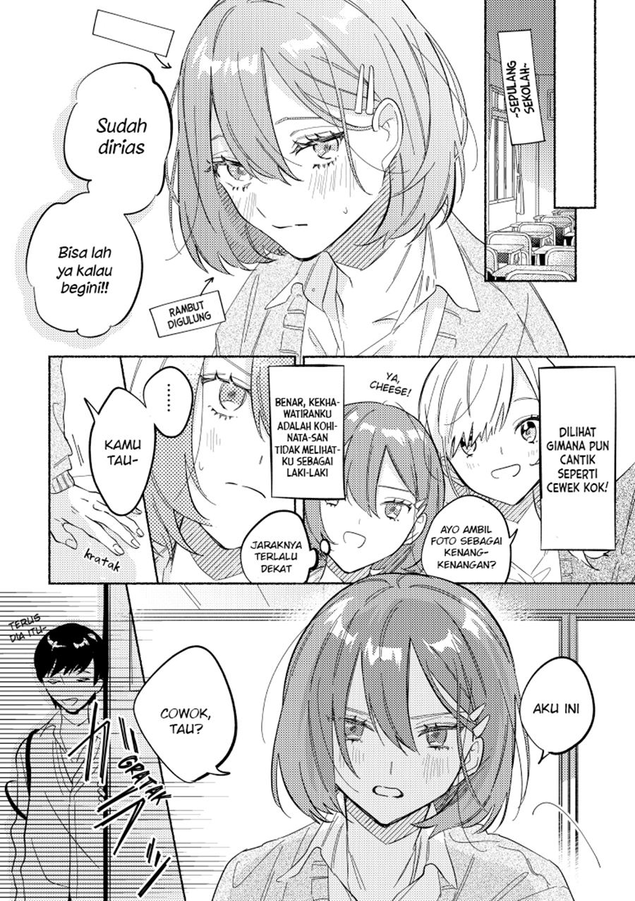 tonari-no-kimi-ga-ichiban-kawaii - Chapter: 4