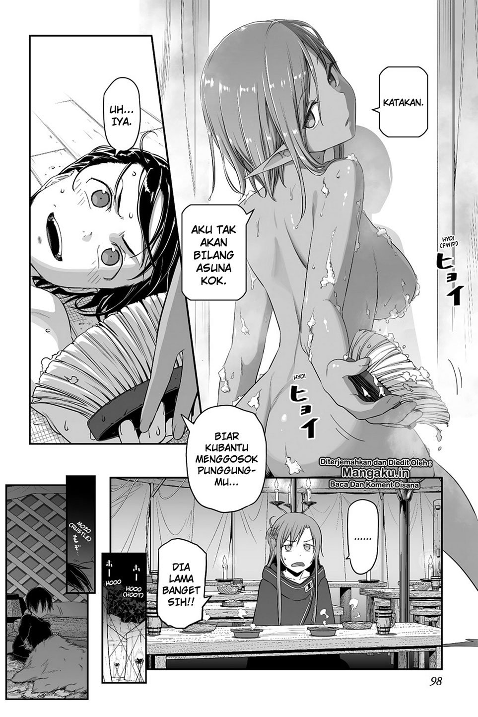 sword-art-online-progressive - Chapter: 35