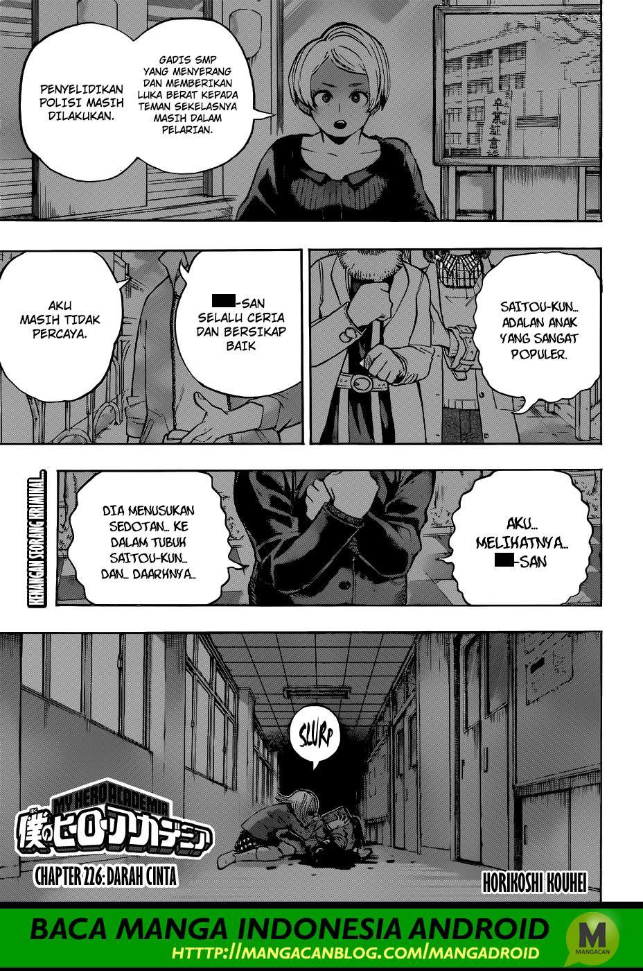 boku-no-hero-academia - Chapter: 226