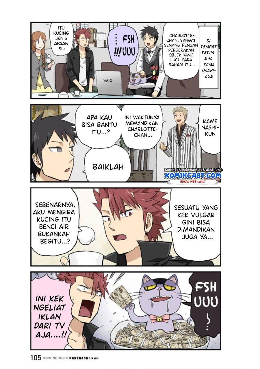 hinmin-choujin-kanenashi-kun - Chapter: 22