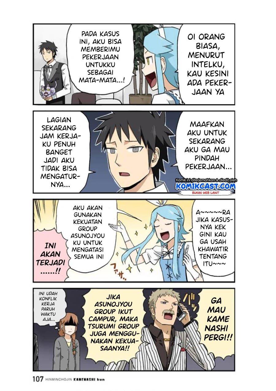 hinmin-choujin-kanenashi-kun - Chapter: 22