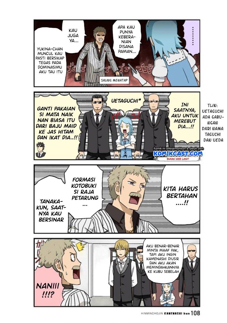 hinmin-choujin-kanenashi-kun - Chapter: 22
