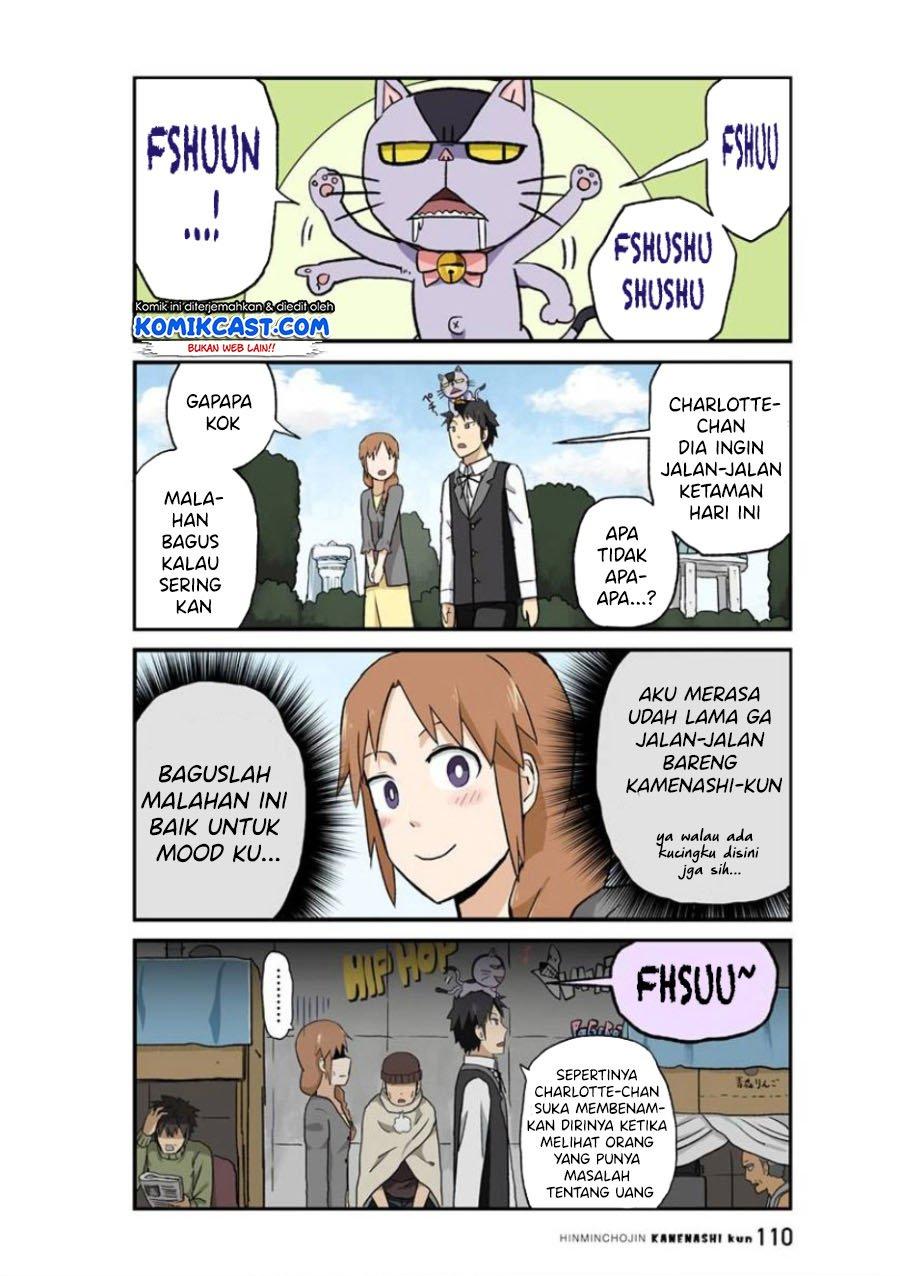 hinmin-choujin-kanenashi-kun - Chapter: 22