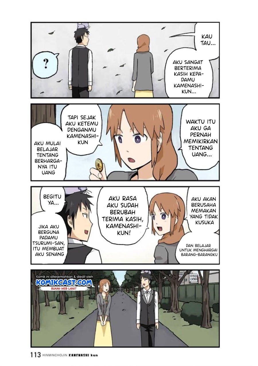 hinmin-choujin-kanenashi-kun - Chapter: 22