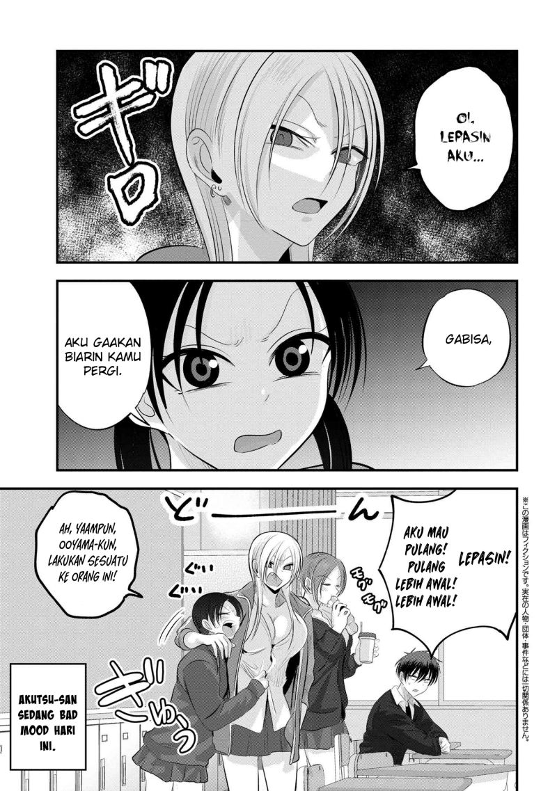 please-go-home-akutsu-san - Chapter: 129