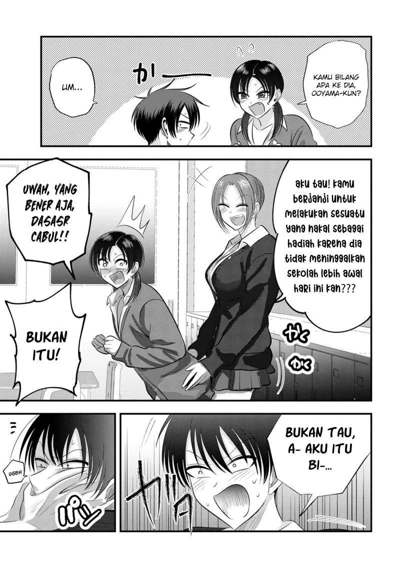 please-go-home-akutsu-san - Chapter: 129