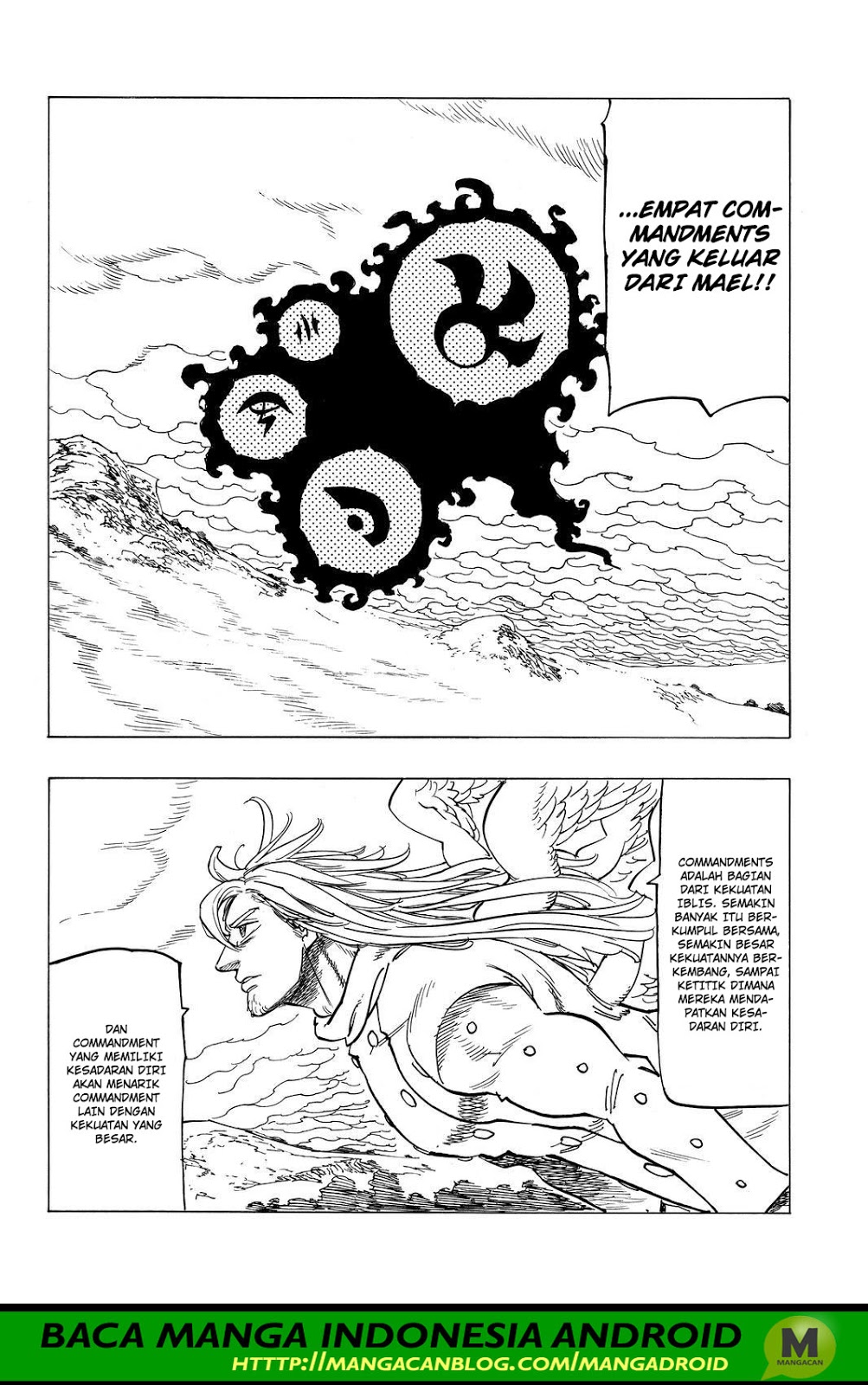 nanatsu-no-taizai - Chapter: 295