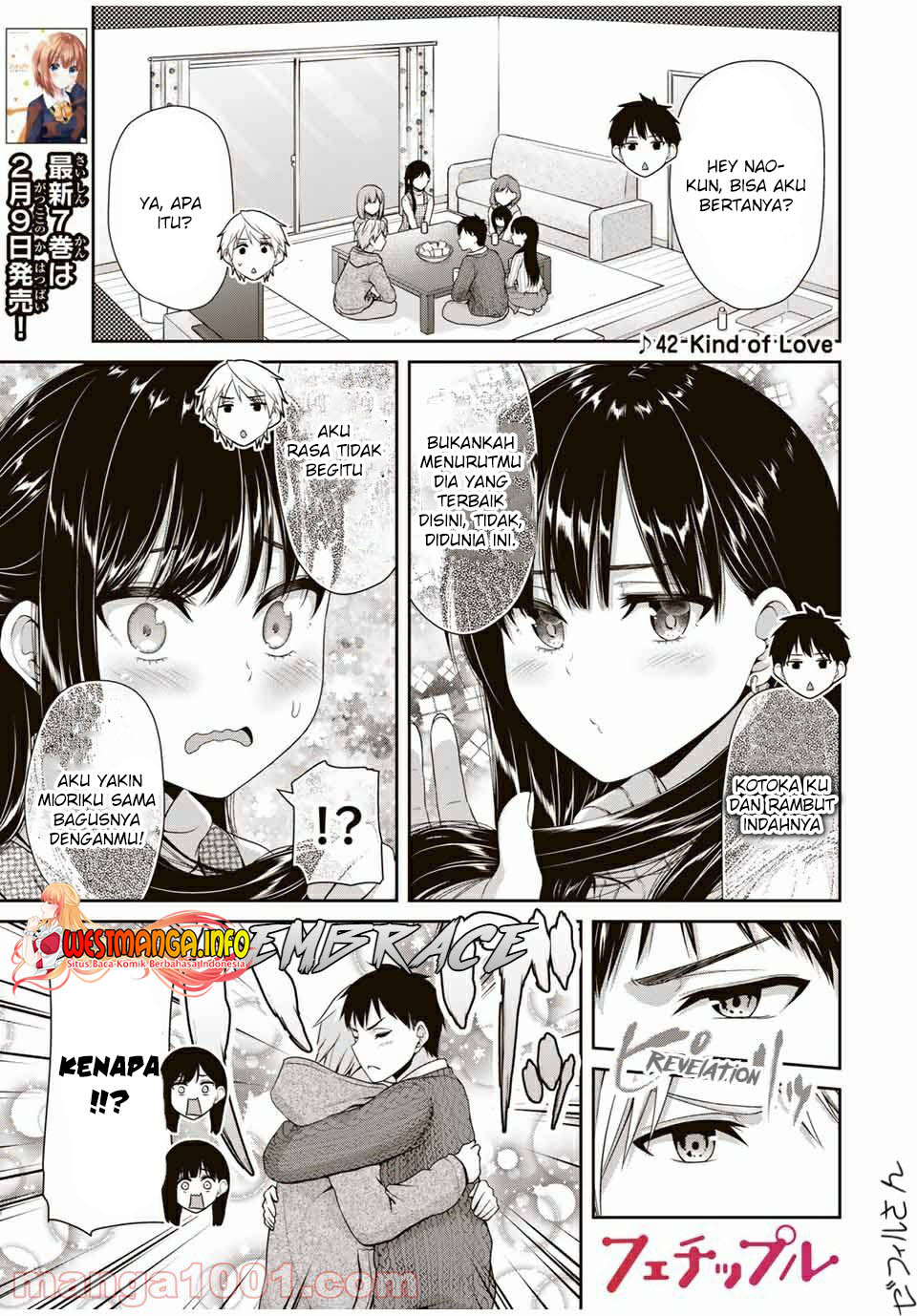 fechippuru-bokura-no-junsuina-koi - Chapter: 115