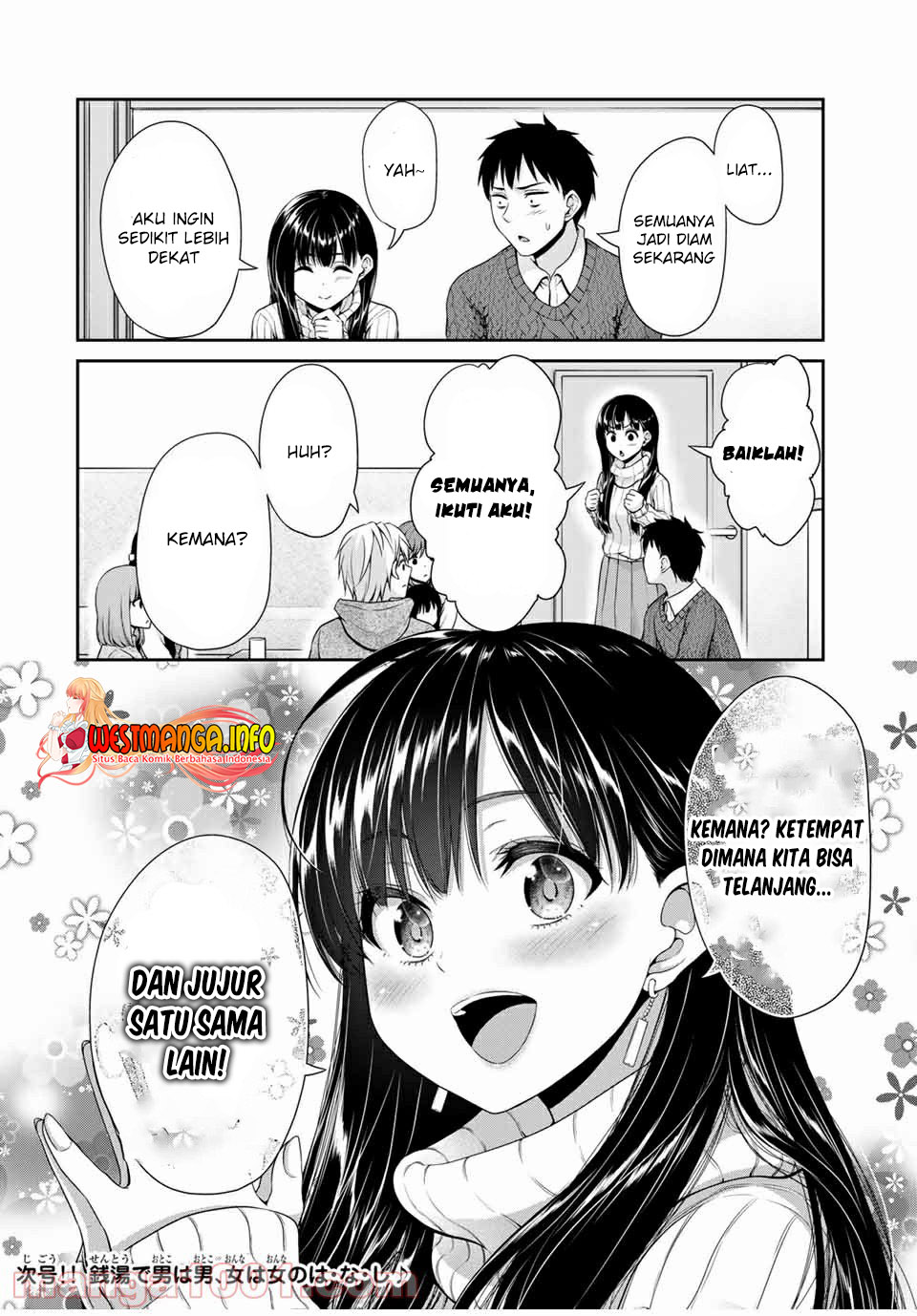 fechippuru-bokura-no-junsuina-koi - Chapter: 115