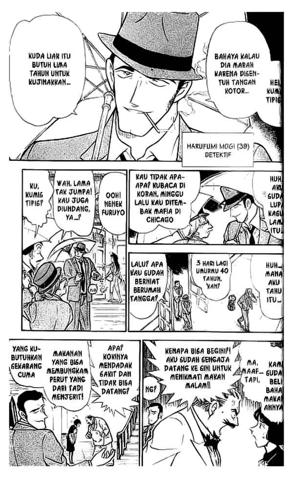 detective-conan - Chapter: 299