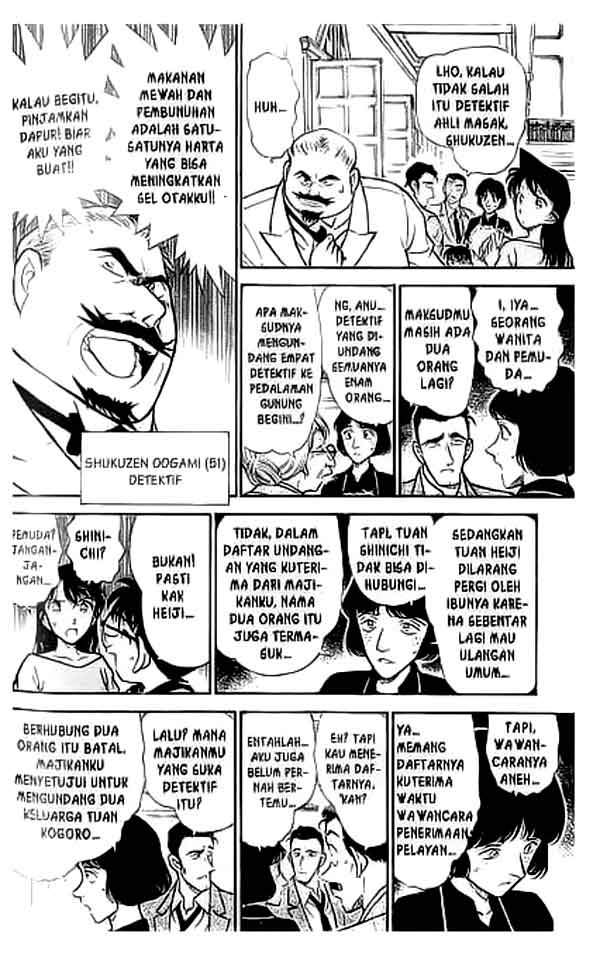 detective-conan - Chapter: 299