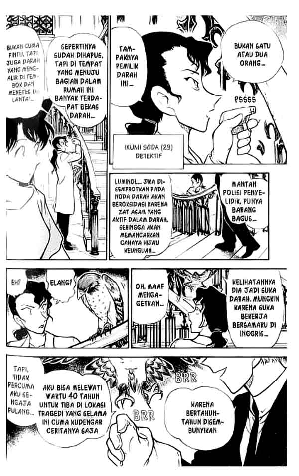 detective-conan - Chapter: 299