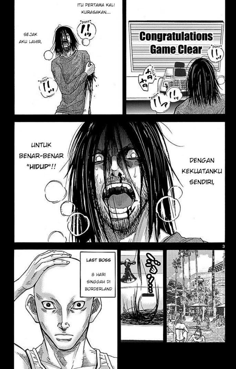 imawa-no-kuni-no-alice - Chapter: 24