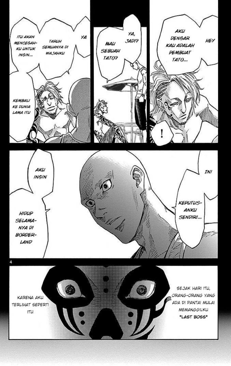 imawa-no-kuni-no-alice - Chapter: 24