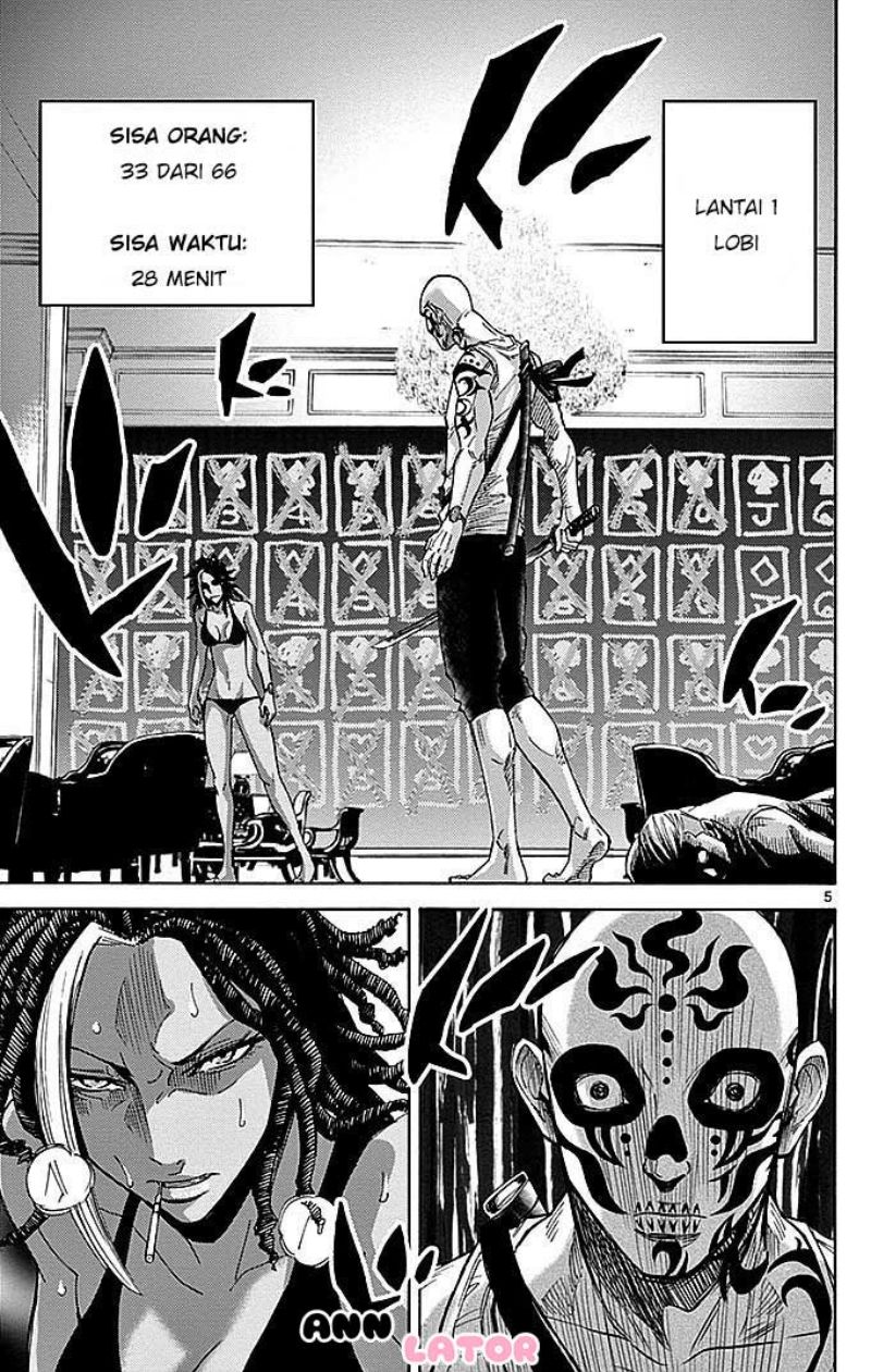 imawa-no-kuni-no-alice - Chapter: 24