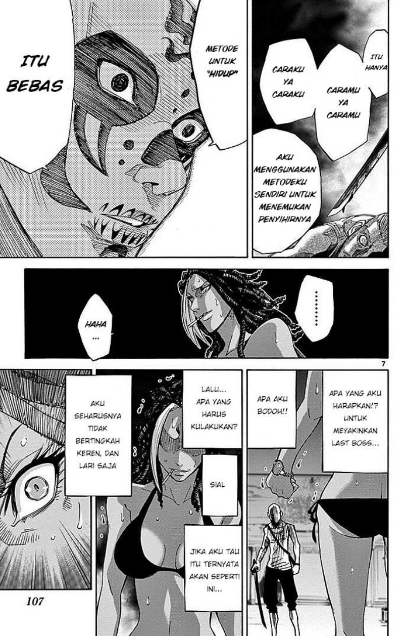 imawa-no-kuni-no-alice - Chapter: 24
