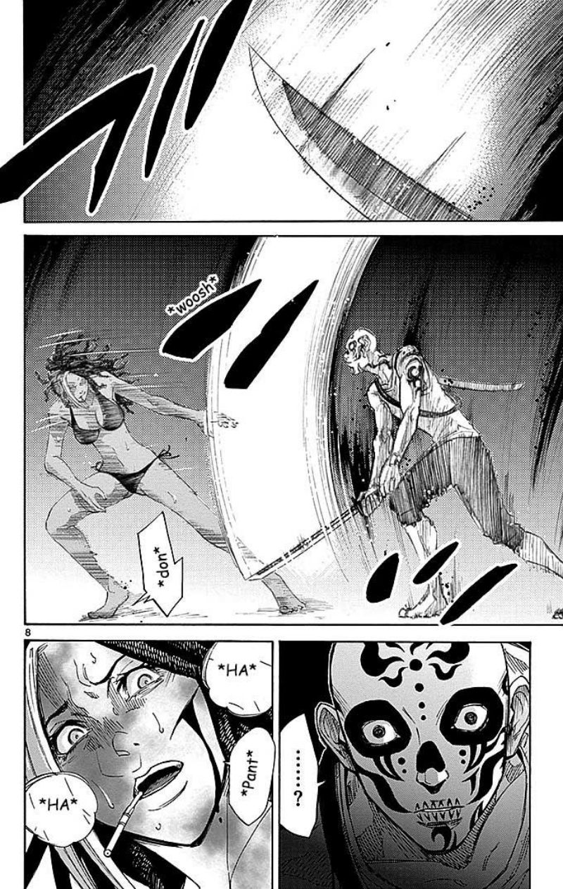 imawa-no-kuni-no-alice - Chapter: 24
