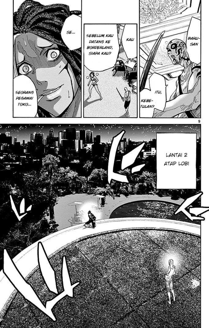imawa-no-kuni-no-alice - Chapter: 24