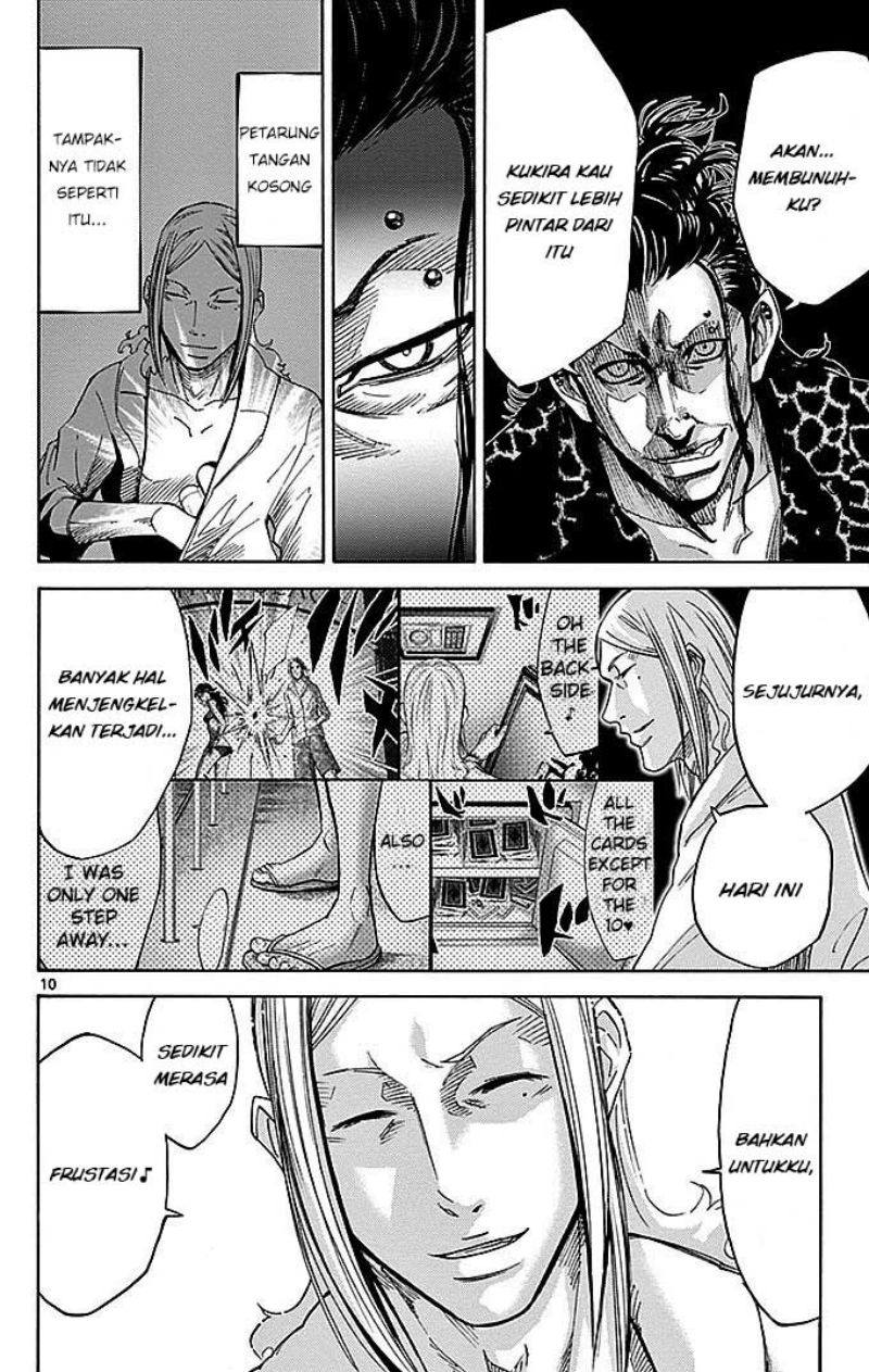 imawa-no-kuni-no-alice - Chapter: 24