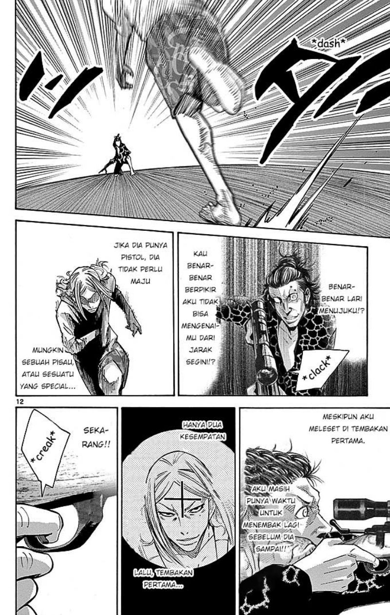 imawa-no-kuni-no-alice - Chapter: 24
