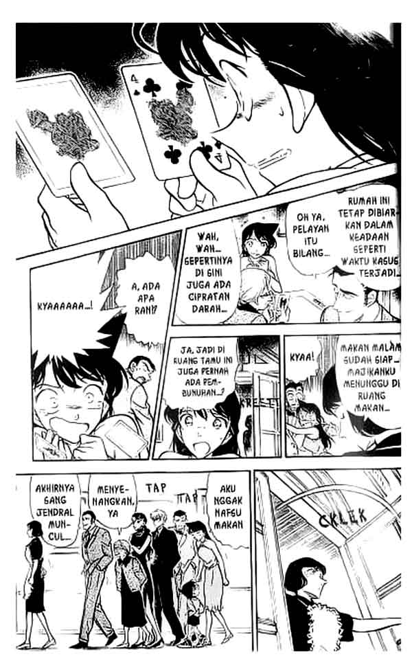 detective-conan - Chapter: 299