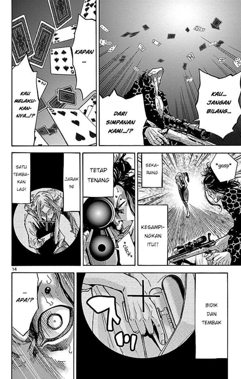 imawa-no-kuni-no-alice - Chapter: 24