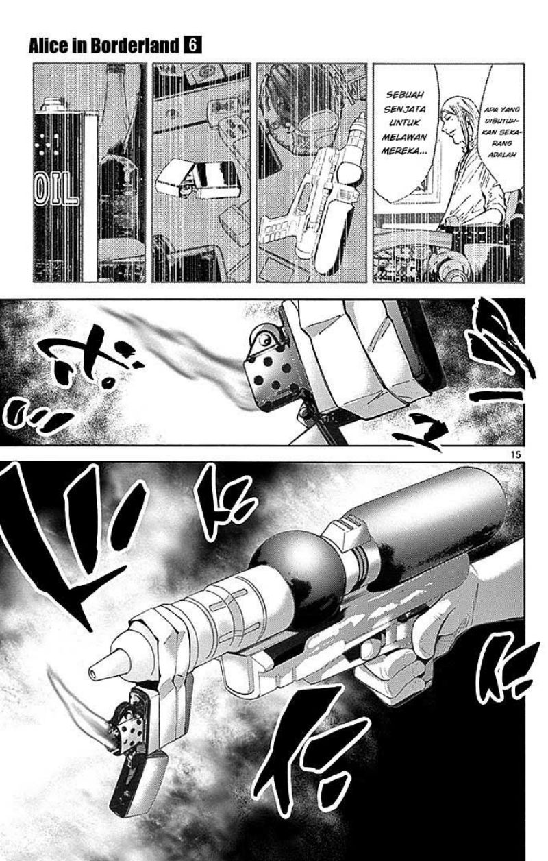 imawa-no-kuni-no-alice - Chapter: 24