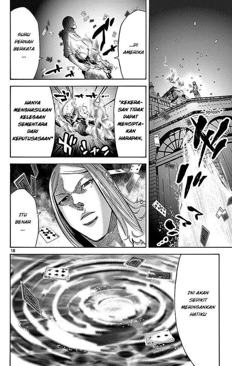 imawa-no-kuni-no-alice - Chapter: 24