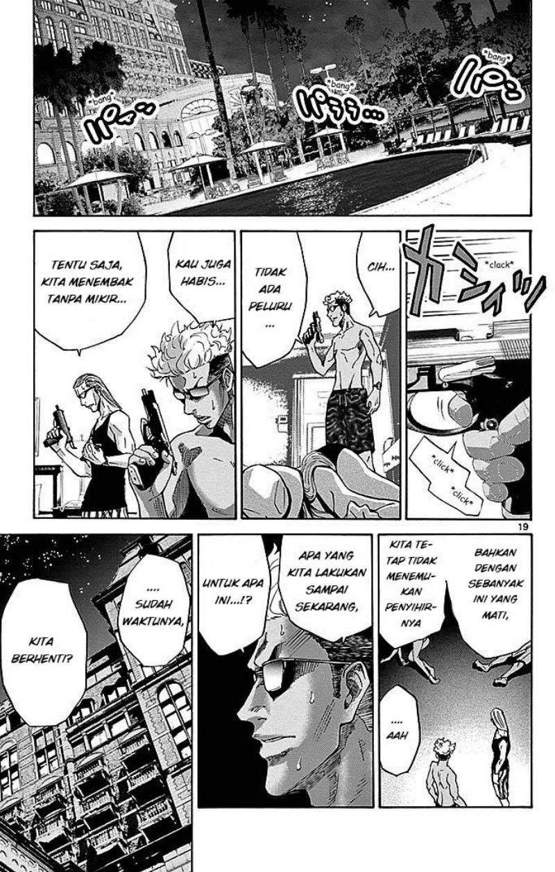 imawa-no-kuni-no-alice - Chapter: 24