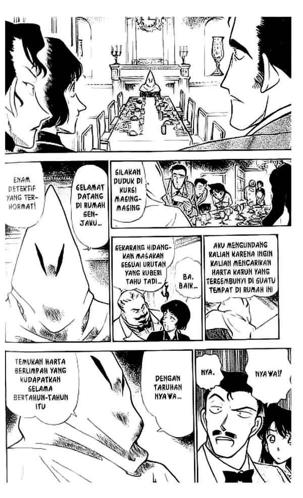 detective-conan - Chapter: 299