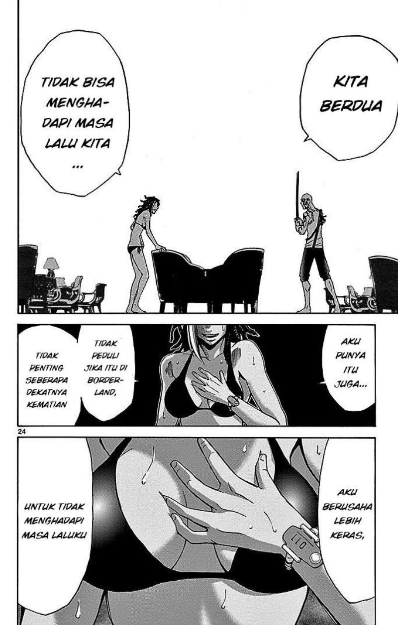 imawa-no-kuni-no-alice - Chapter: 24