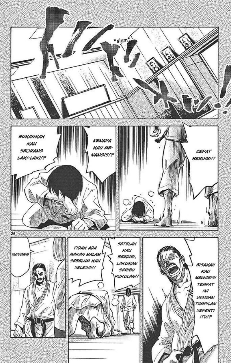 imawa-no-kuni-no-alice - Chapter: 24