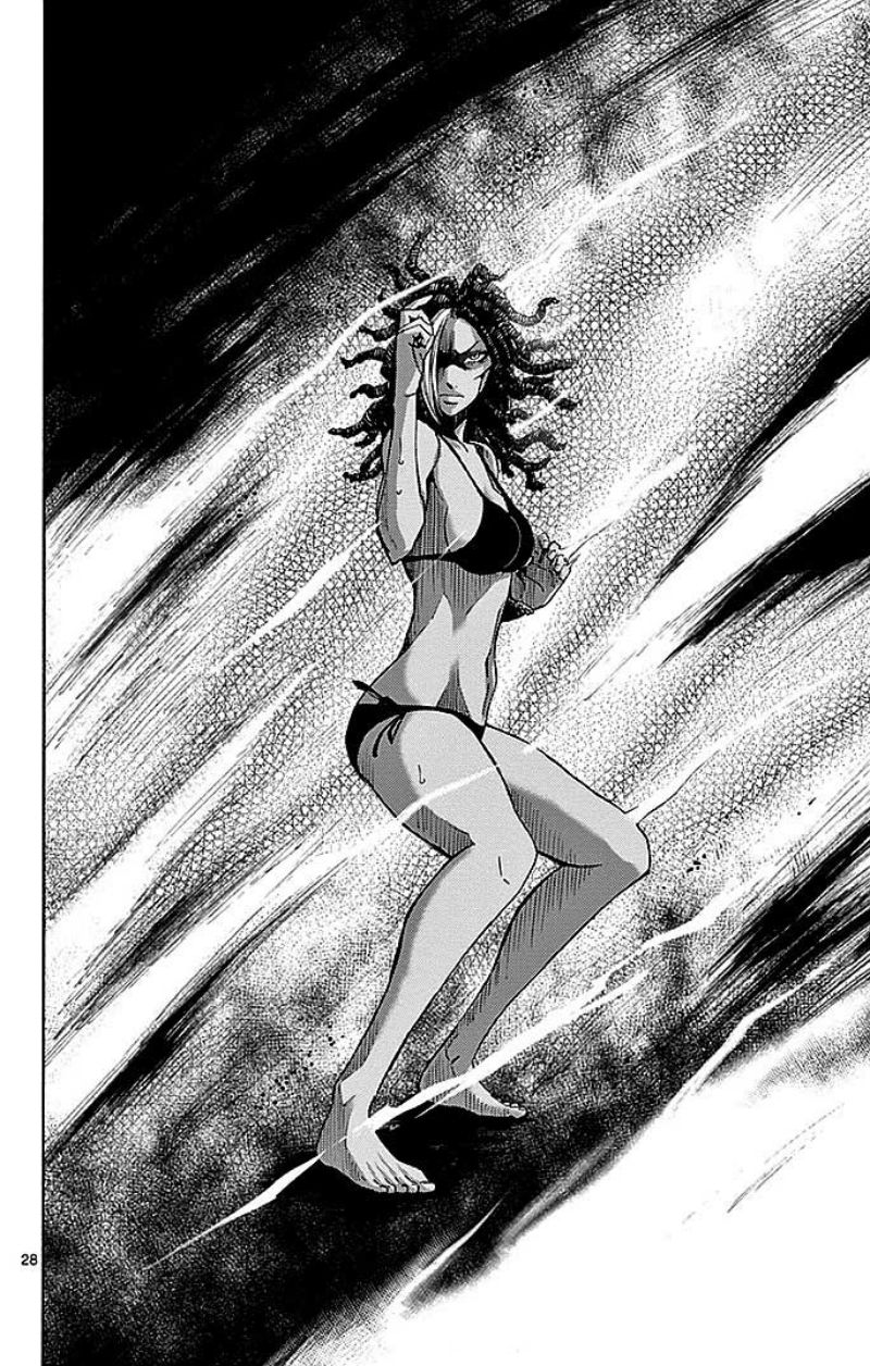 imawa-no-kuni-no-alice - Chapter: 24