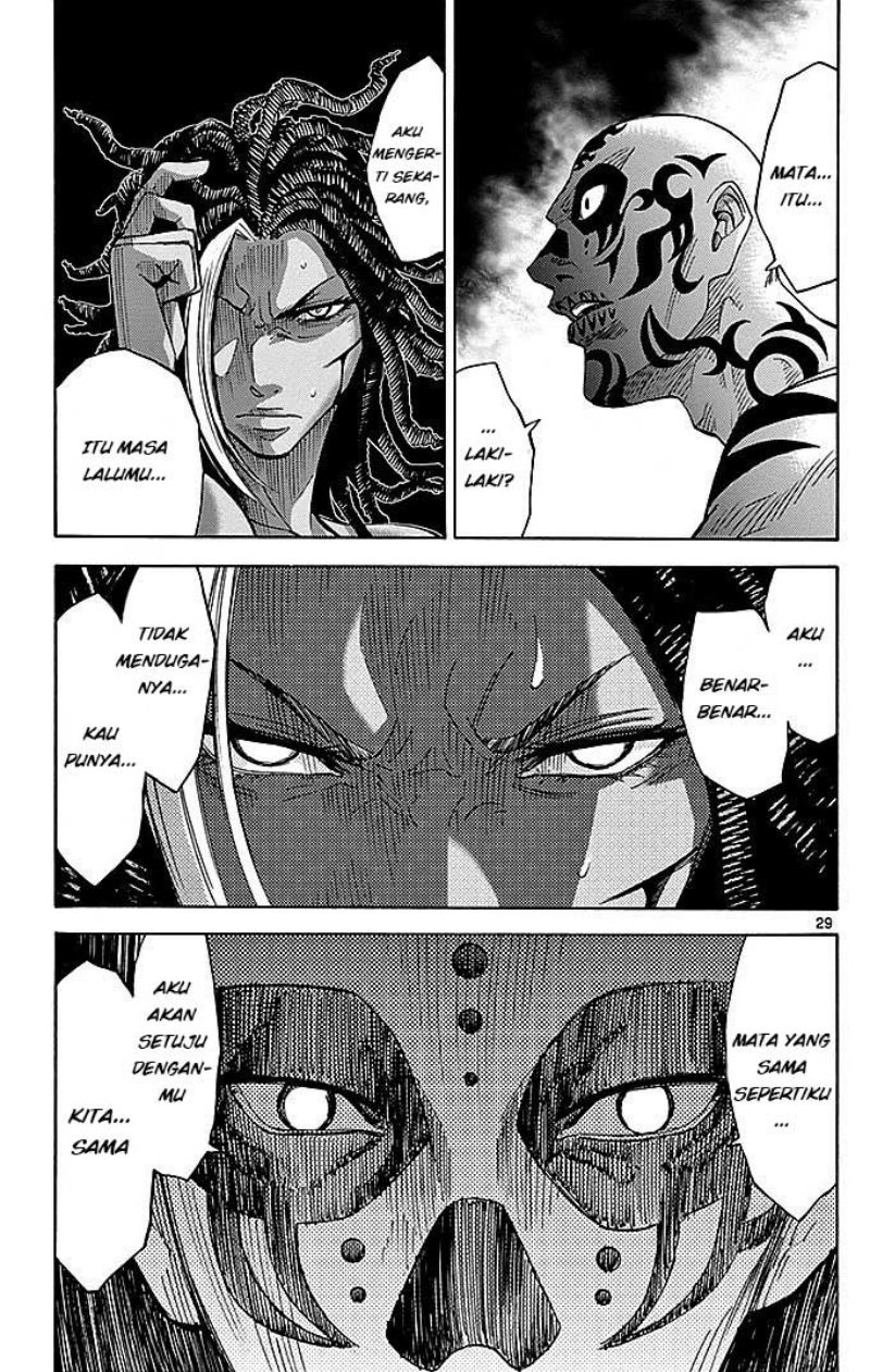 imawa-no-kuni-no-alice - Chapter: 24