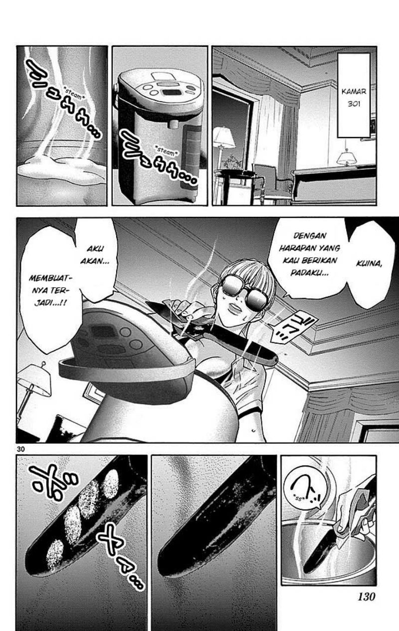 imawa-no-kuni-no-alice - Chapter: 24