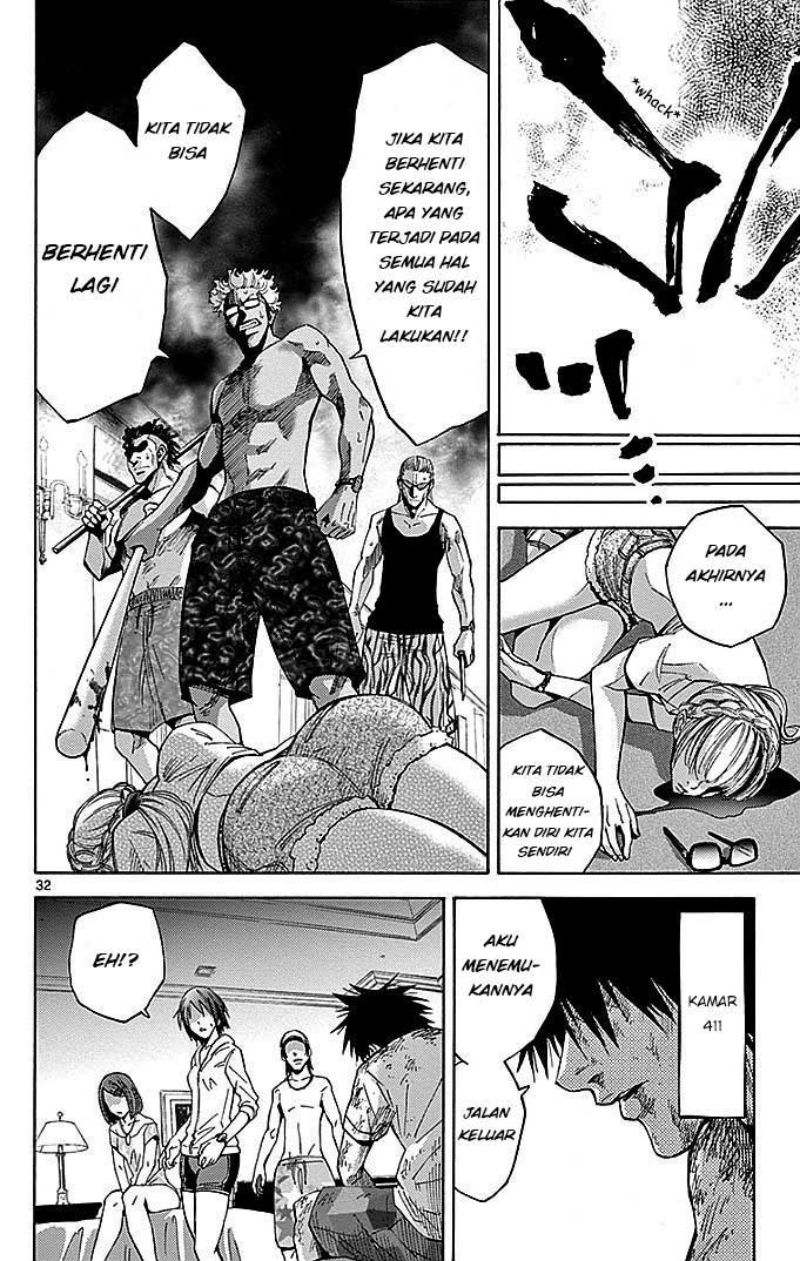 imawa-no-kuni-no-alice - Chapter: 24