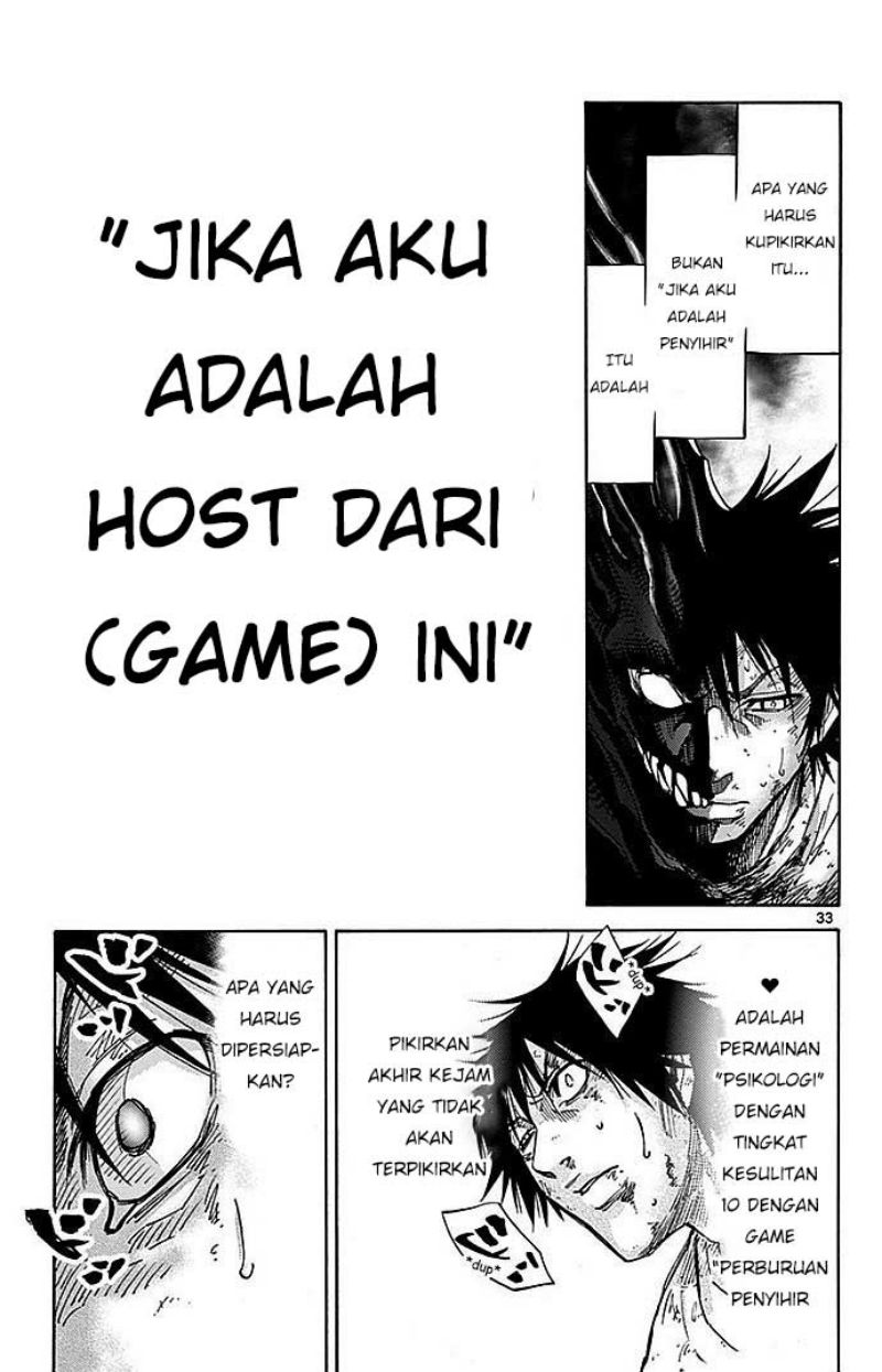 imawa-no-kuni-no-alice - Chapter: 24