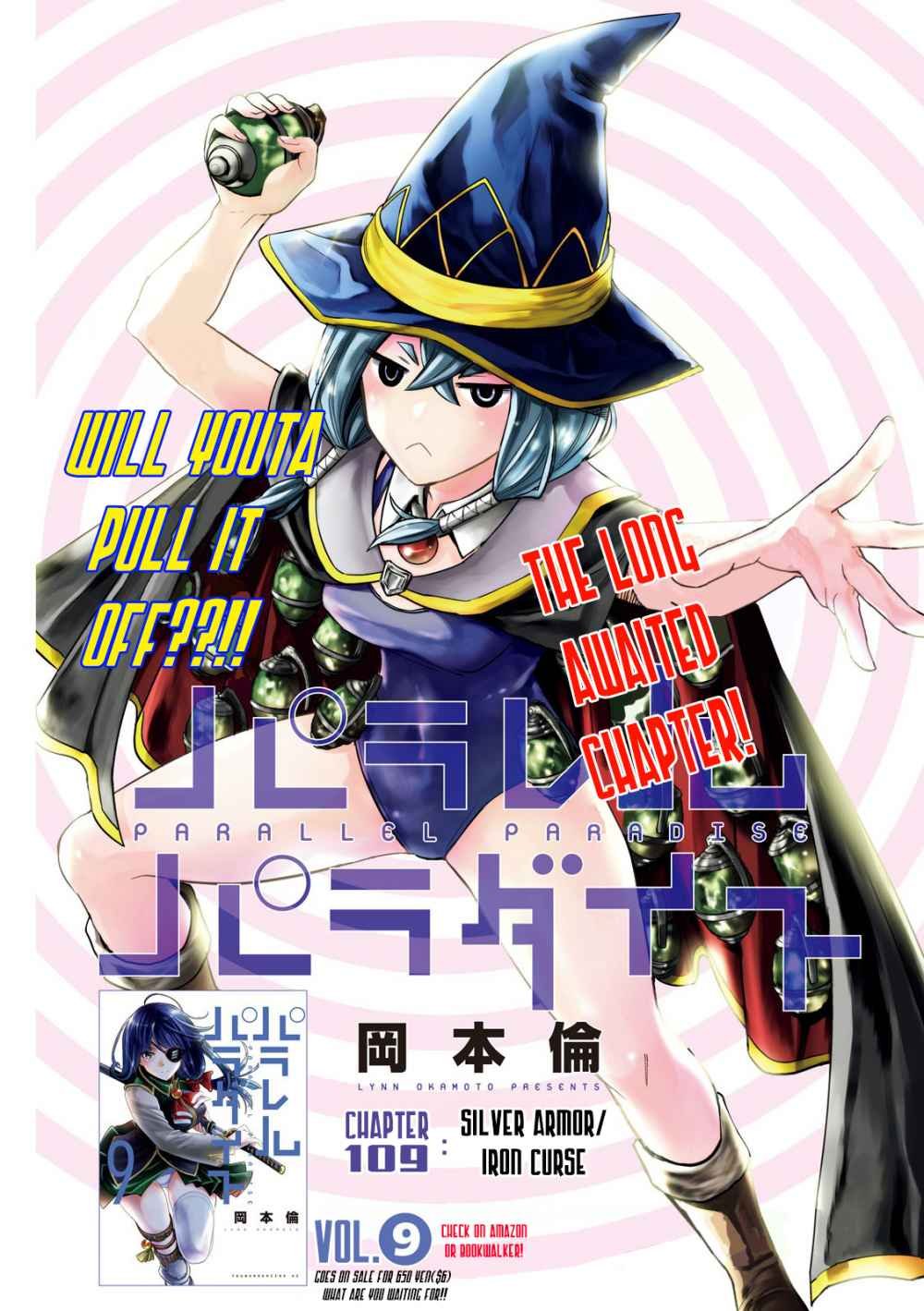 parallel-paradise - Chapter: 109
