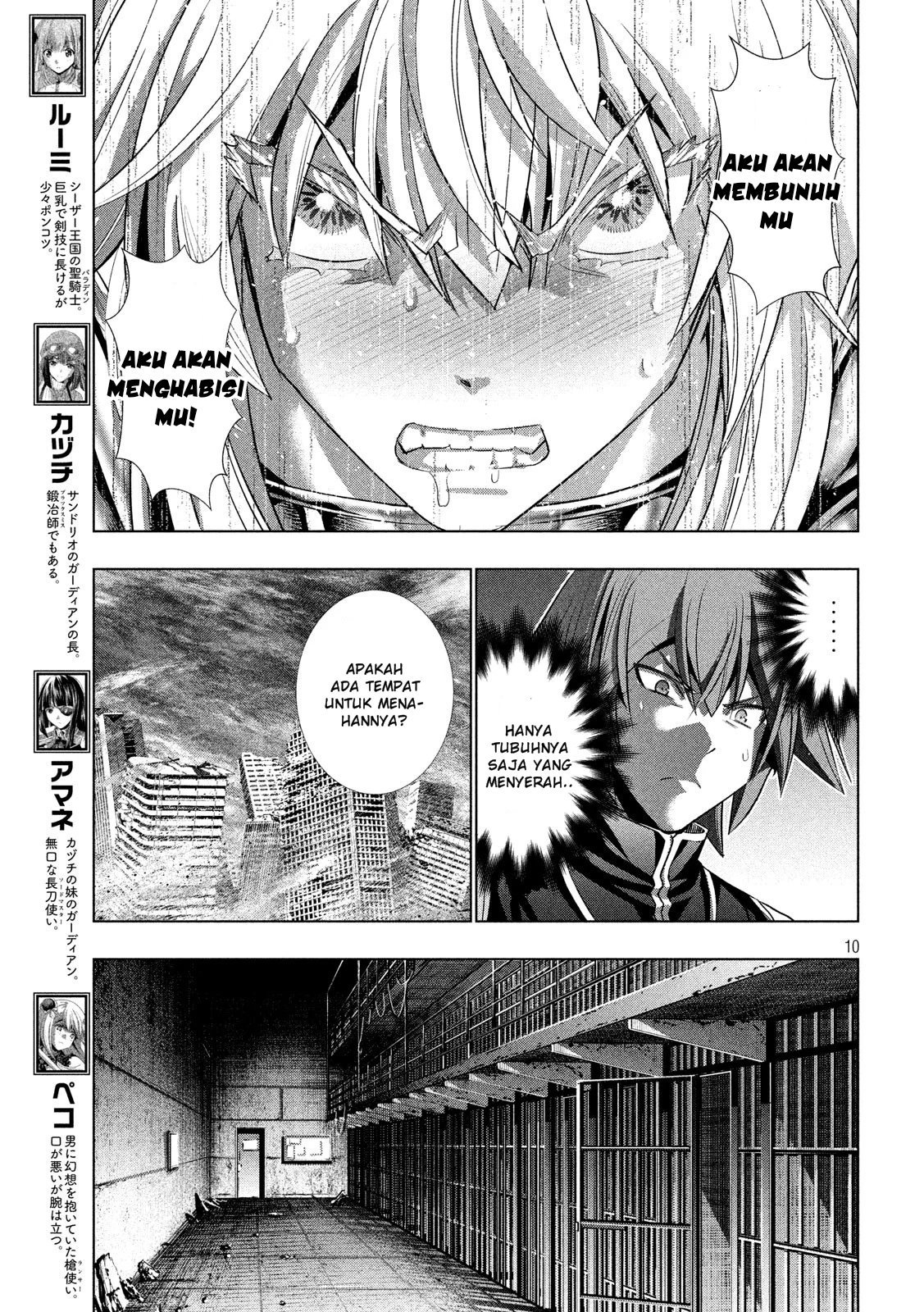 parallel-paradise - Chapter: 109