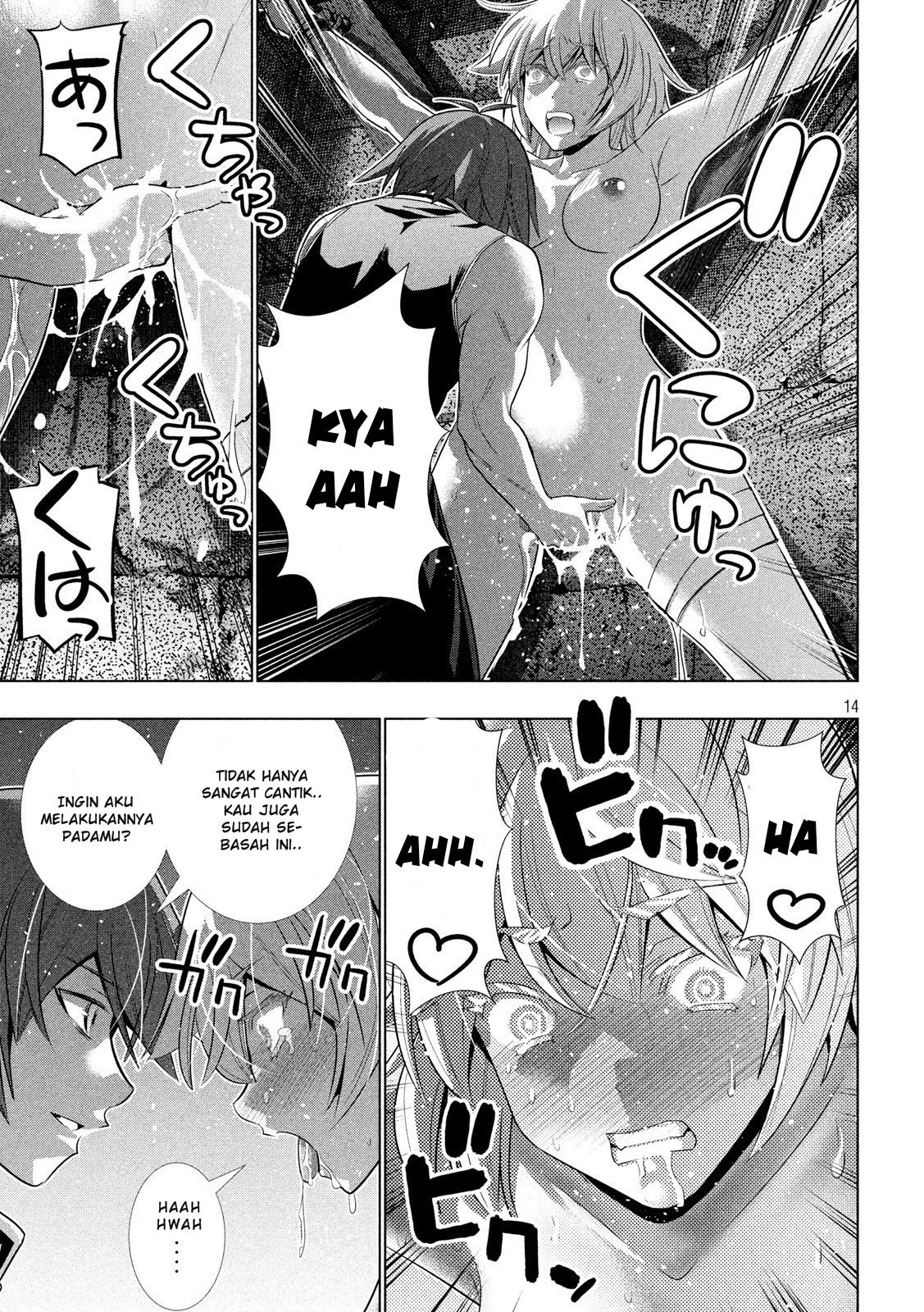 parallel-paradise - Chapter: 109