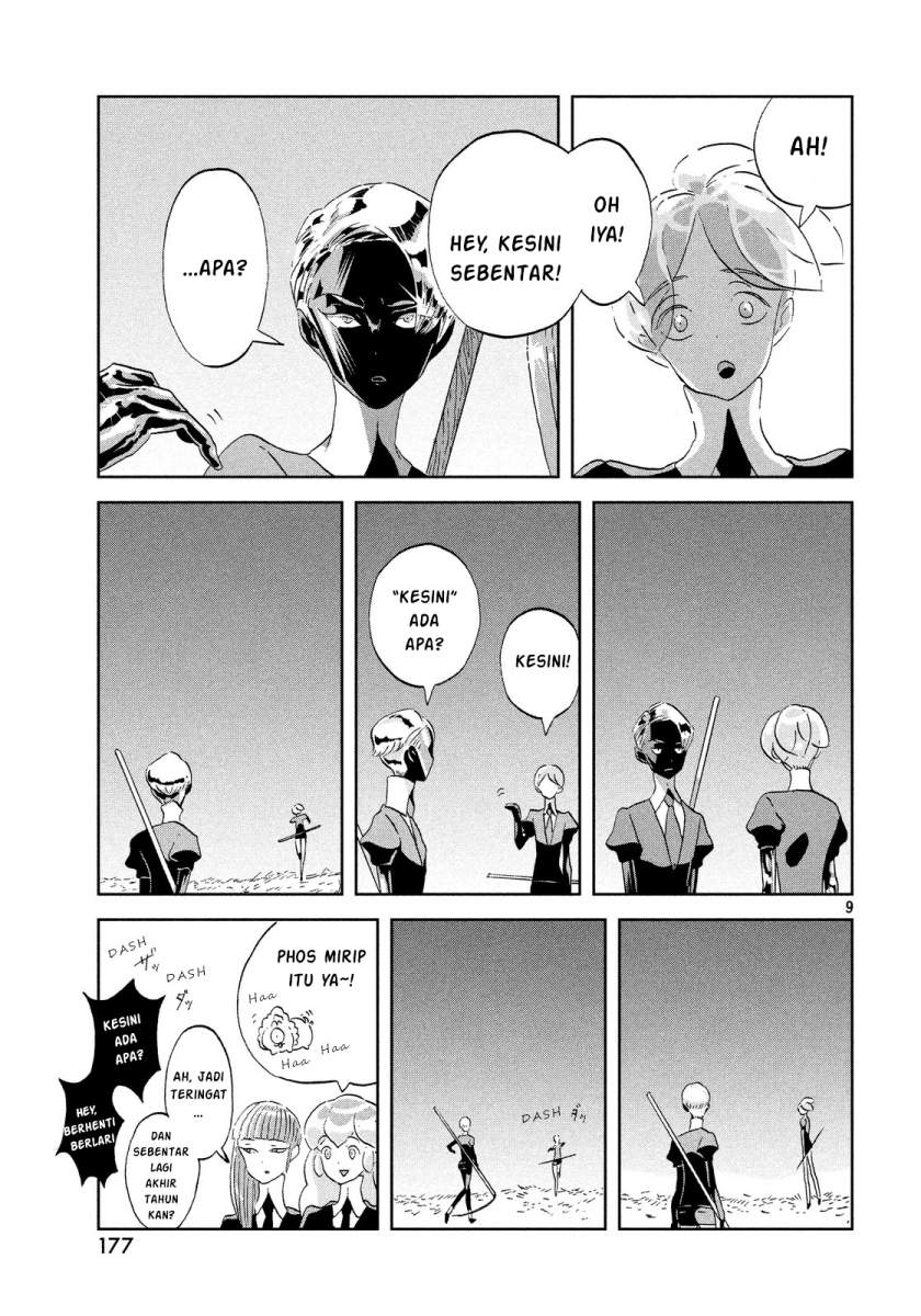 houseki-no-kuni - Chapter: 40