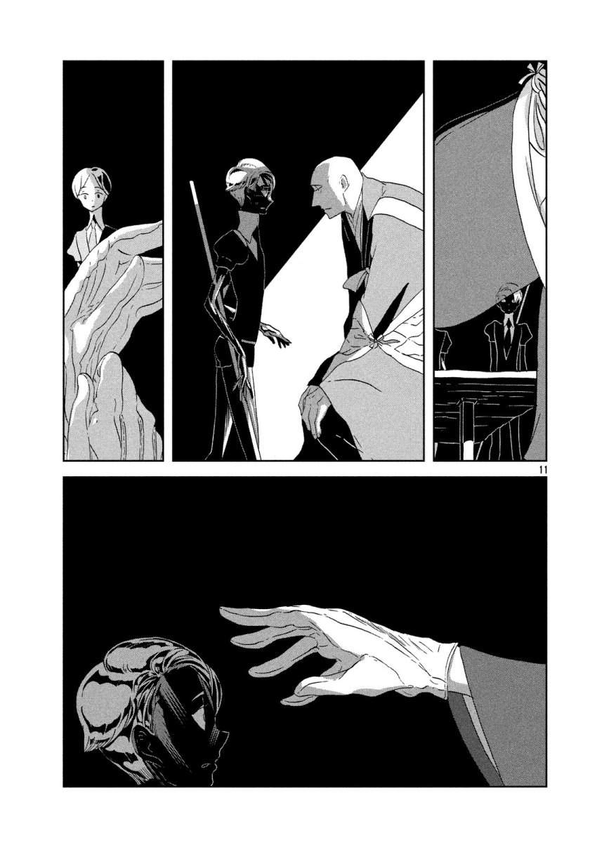 houseki-no-kuni - Chapter: 40