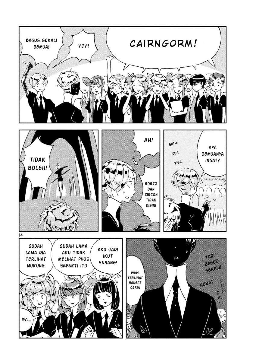 houseki-no-kuni - Chapter: 40